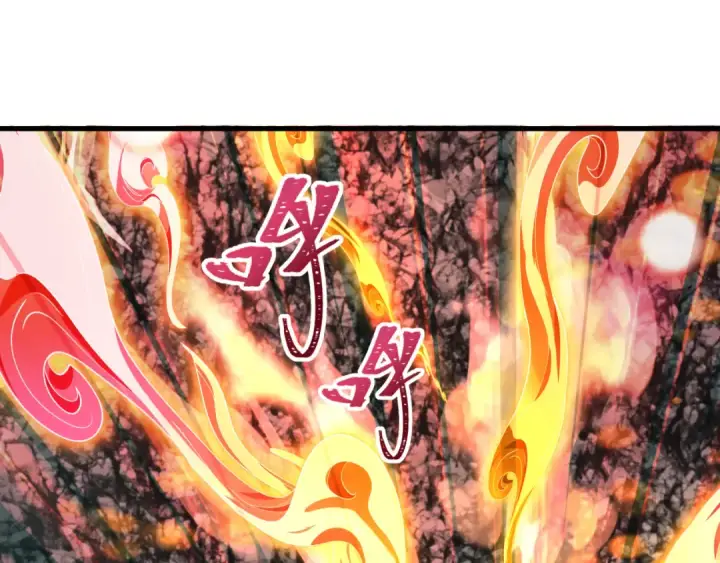 《全球诡异时代》第490话 扶桑篇图6