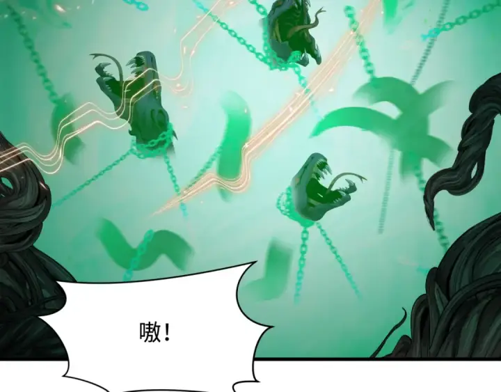 《全球诡异时代》第490话 扶桑篇图60