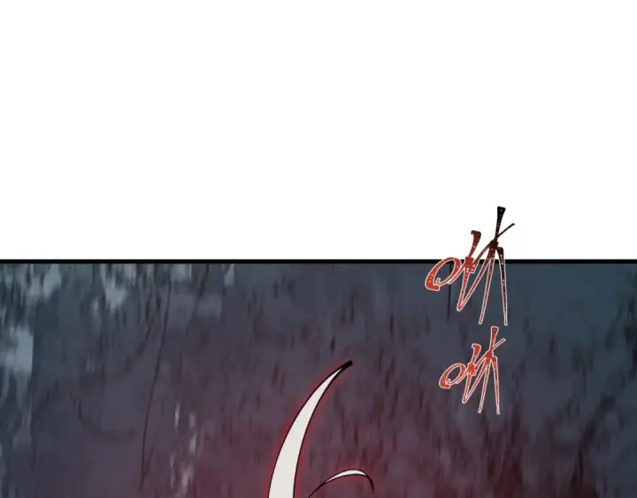 《全球诡异时代》第490话 扶桑篇图83