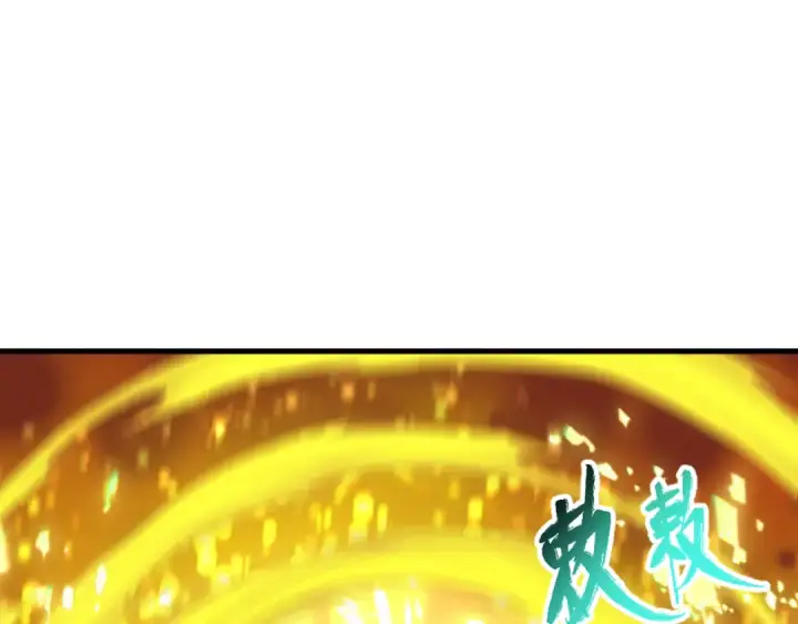 《全球诡异时代》第490话 扶桑篇图9