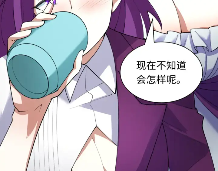 《全球诡异时代》第491话 扶桑篇图129