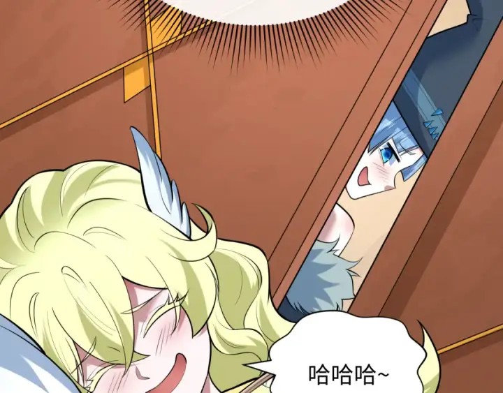 《全球诡异时代》第491话 扶桑篇图150