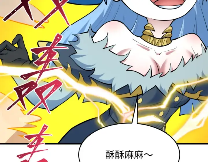 《全球诡异时代》第491话 扶桑篇图158