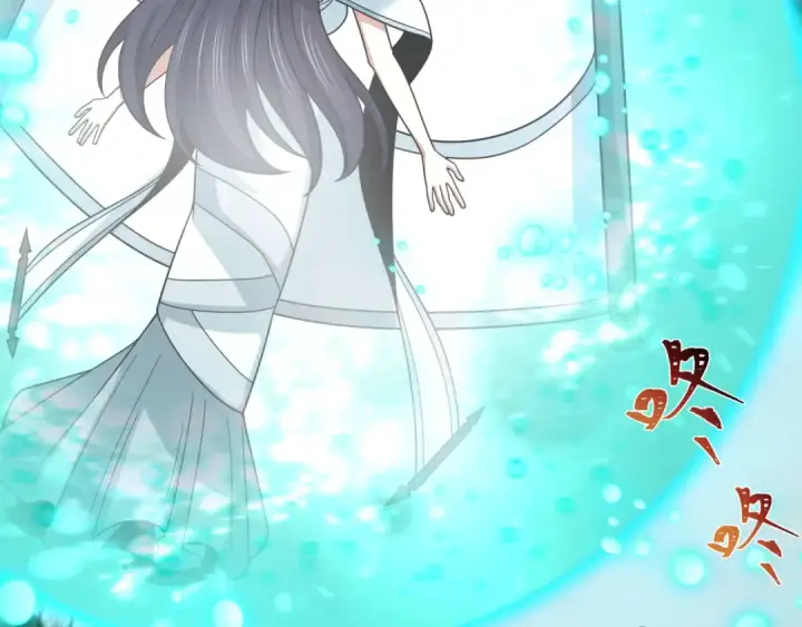 《全球诡异时代》第491话 扶桑篇图188