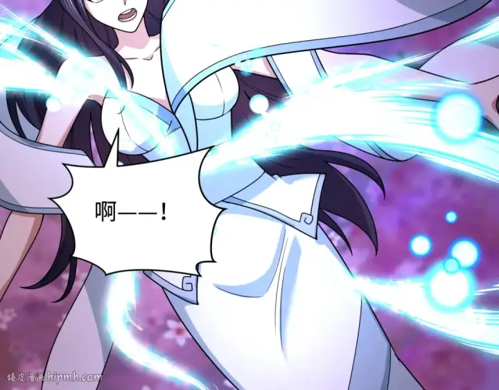 《全球诡异时代》第491话 扶桑篇图192