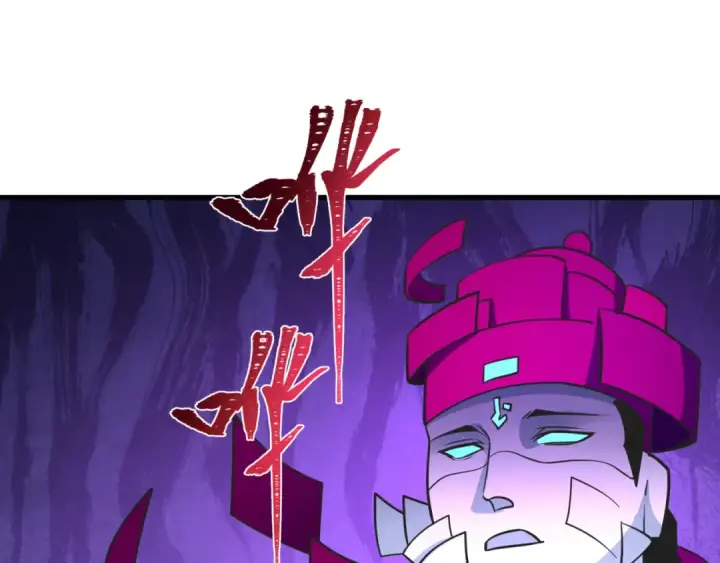 《全球诡异时代》第491话 扶桑篇图91