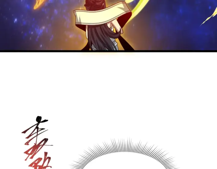 《全球诡异时代》第492话 扶桑篇图75