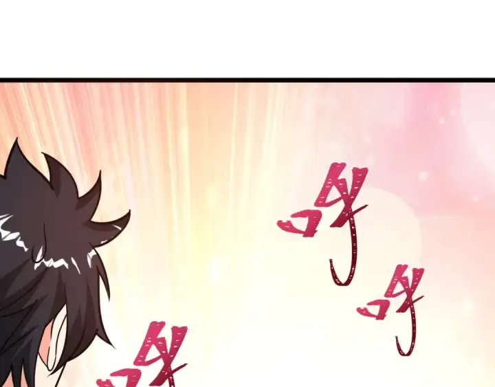《全球诡异时代》第493话 扶桑篇图138