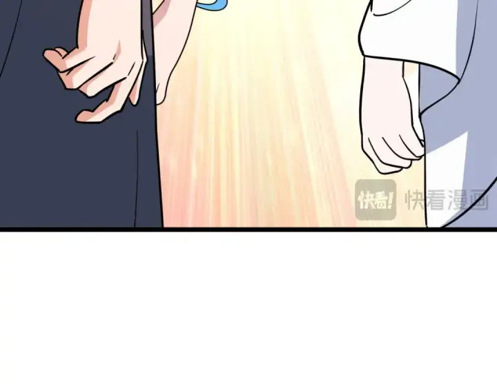 《全球诡异时代》第493话 扶桑篇图141