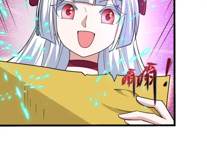 《全球诡异时代》第493话 扶桑篇图17
