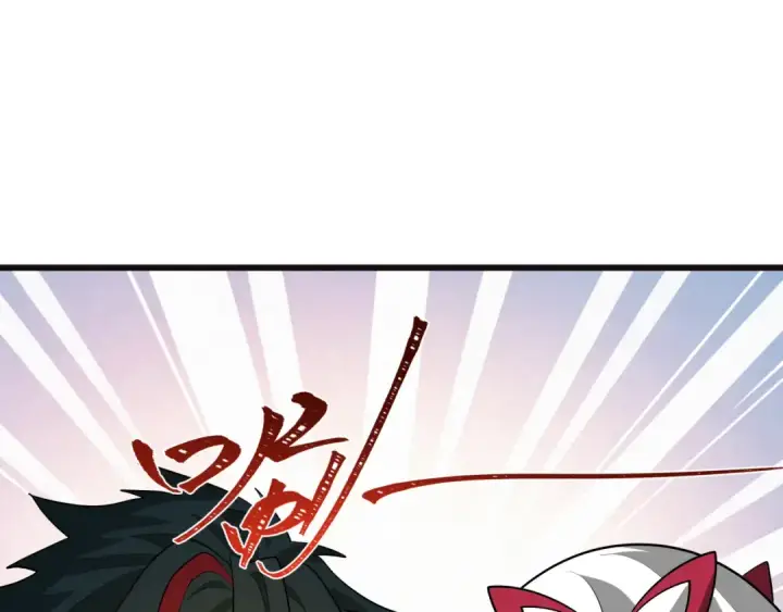 《全球诡异时代》第493话 扶桑篇图175