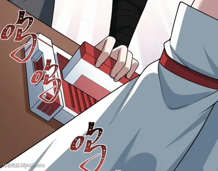 《全球诡异时代》第493话 扶桑篇图192