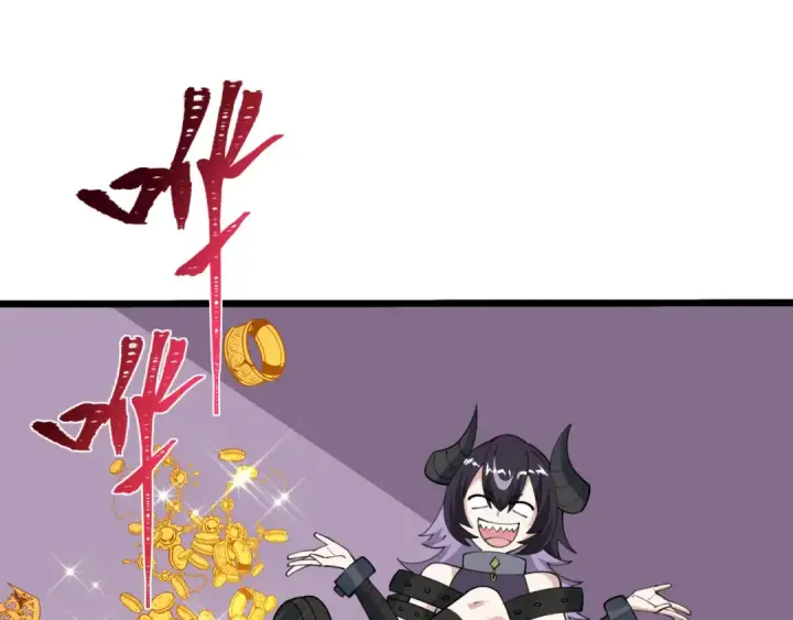 《全球诡异时代》第493话 扶桑篇图6