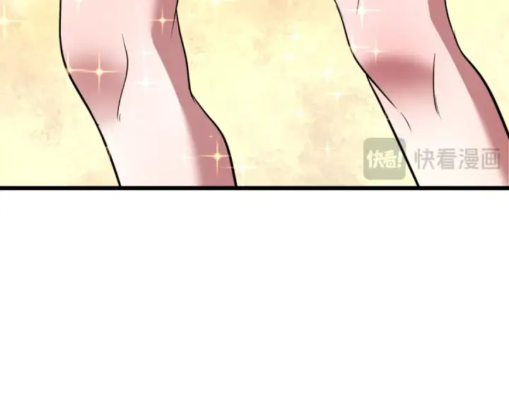 《全球诡异时代》第494话 扶桑篇图61