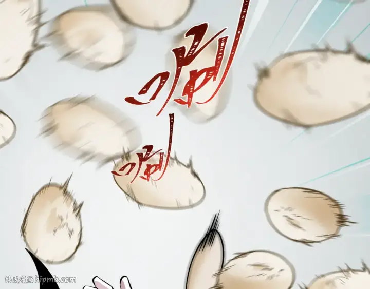 《全球诡异时代》第495话 扶桑篇图128