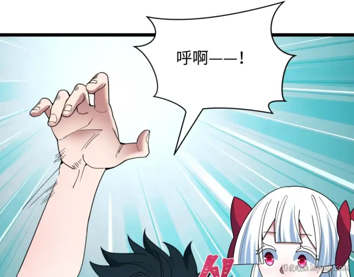 《全球诡异时代》第495话 扶桑篇图80