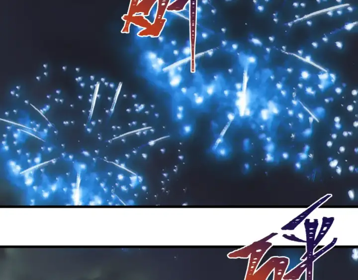 《全球诡异时代》第496话 扶桑篇图155