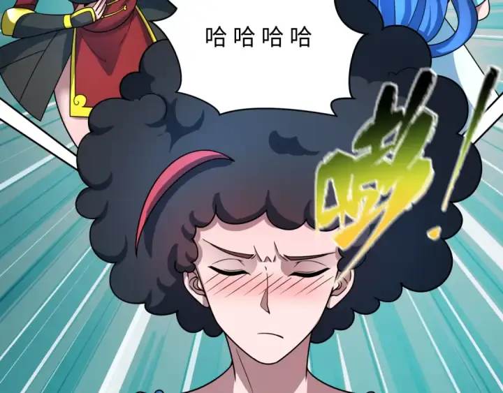 《全球诡异时代》第496话 扶桑篇图18