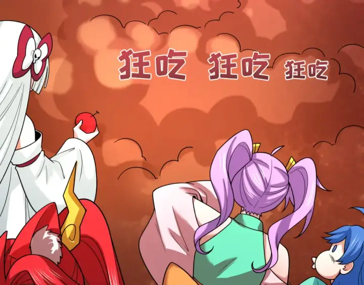 《全球诡异时代》第496话 扶桑篇图29