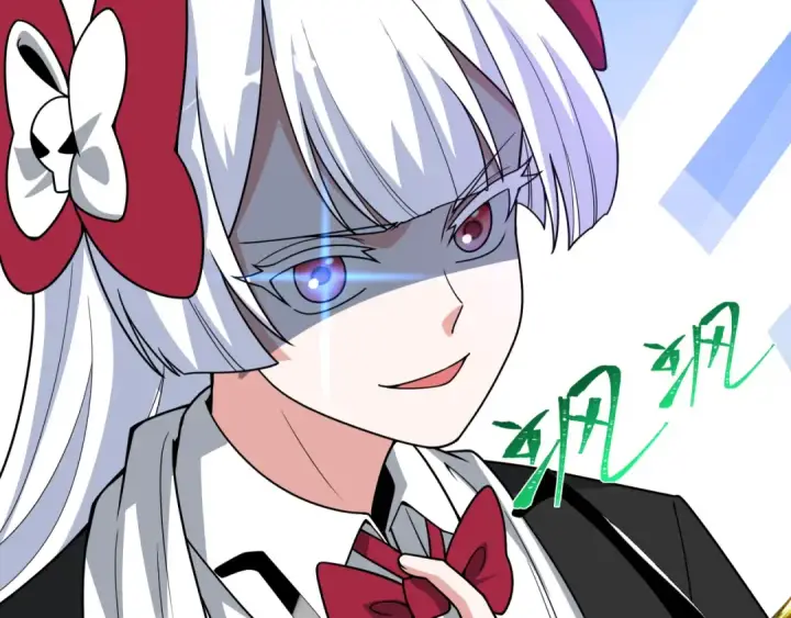 《全球诡异时代》第496话 扶桑篇图55