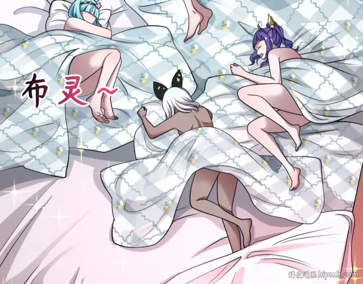 《全球诡异时代》第497话 扶桑篇图104