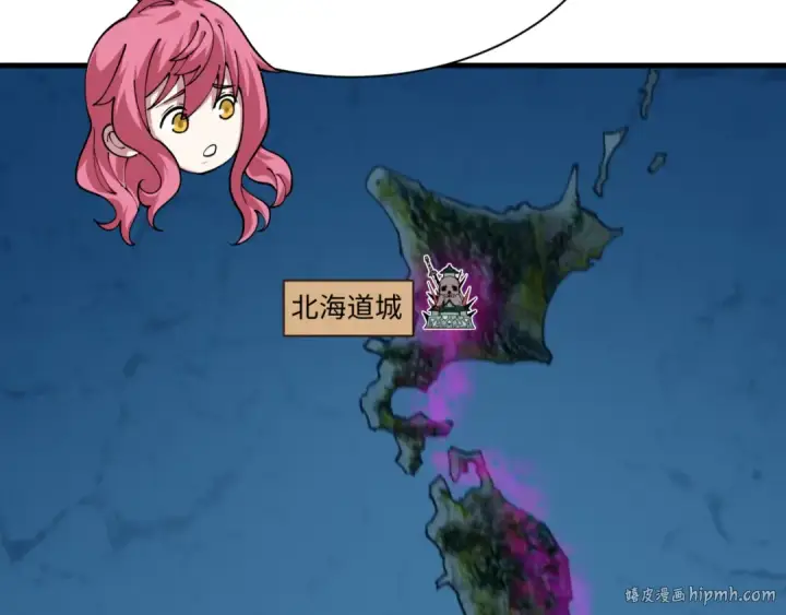 《全球诡异时代》第497话 扶桑篇图144