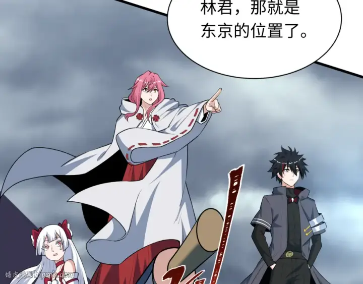 《全球诡异时代》第497话 扶桑篇图152
