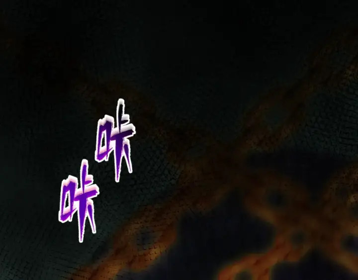 《全球诡异时代》第497话 扶桑篇图157