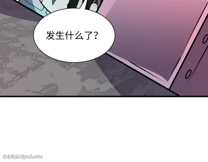 《全球诡异时代》第498话 扶桑篇图160