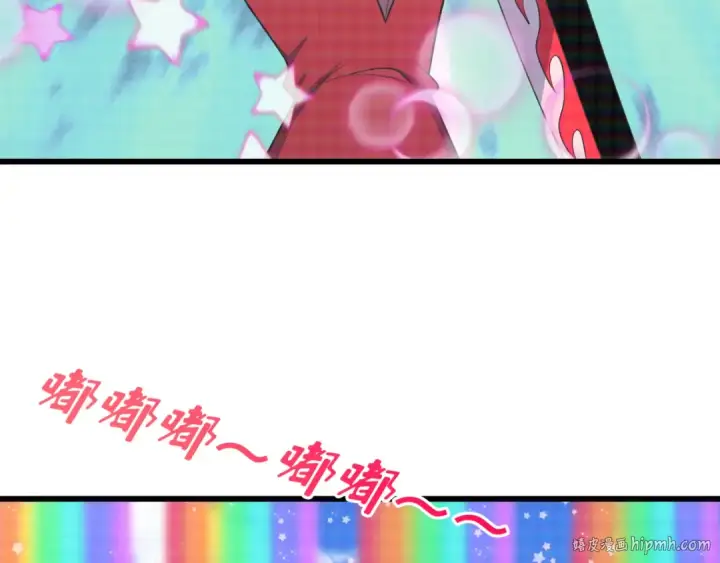 《全球诡异时代》第498话 扶桑篇图176