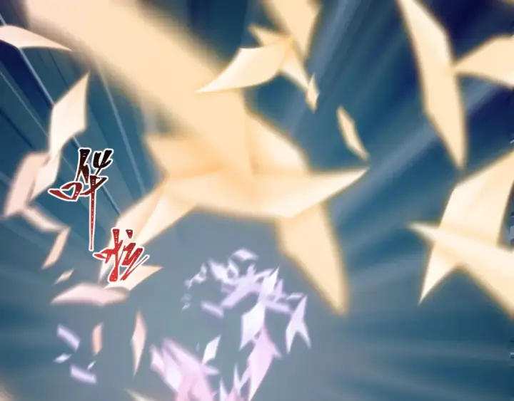 《全球诡异时代》第498话 扶桑篇图25
