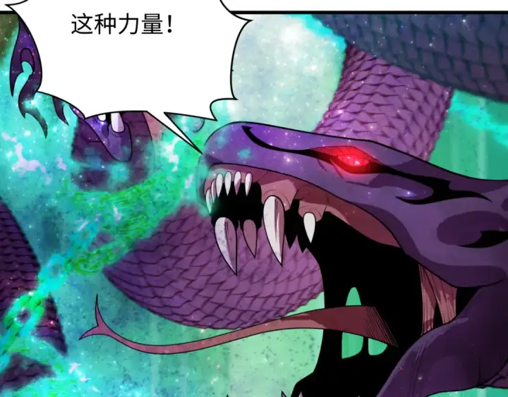 《全球诡异时代》第498话 扶桑篇图33