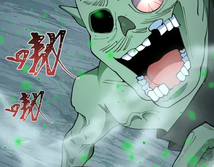 《全球诡异时代》第498话 扶桑篇图61
