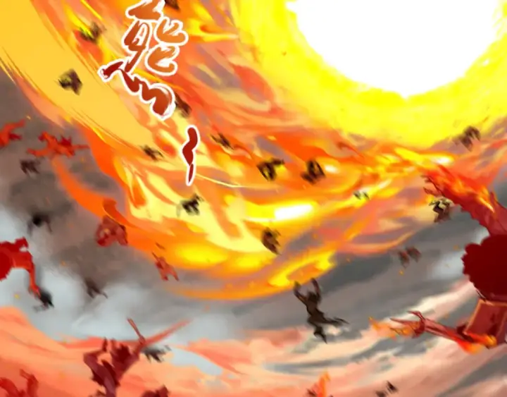 《全球诡异时代》第498话 扶桑篇图79