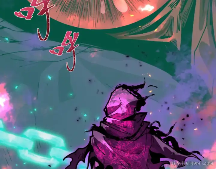 《全球诡异时代》第498话 扶桑篇图8