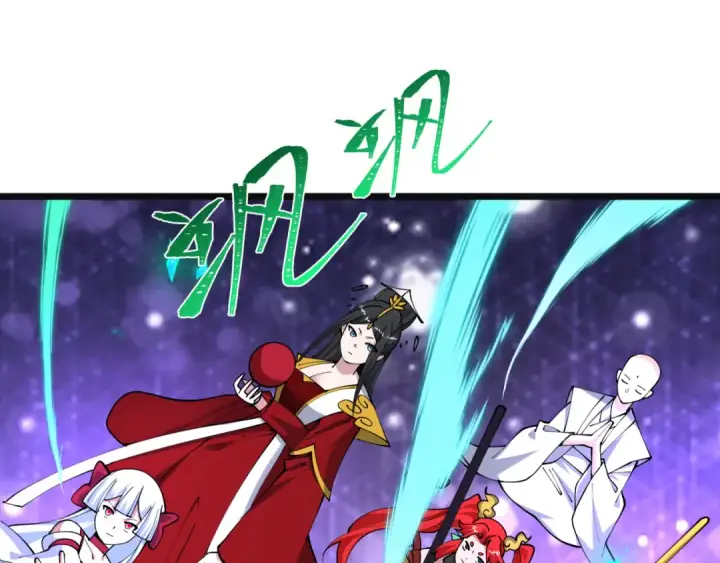 《全球诡异时代》第499话 扶桑篇图132