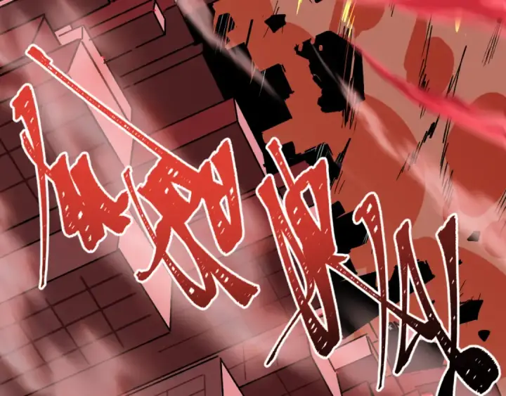 《全球诡异时代》第500话 扶桑篇图153