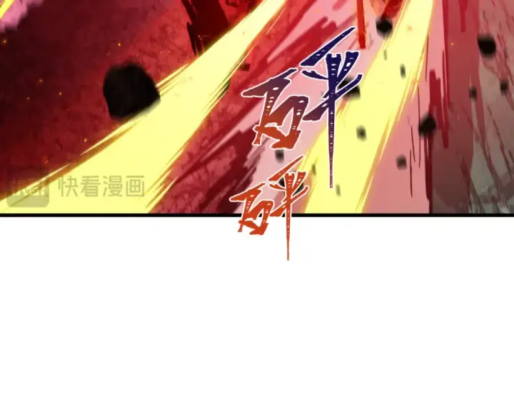 《全球诡异时代》第500话 扶桑篇图159