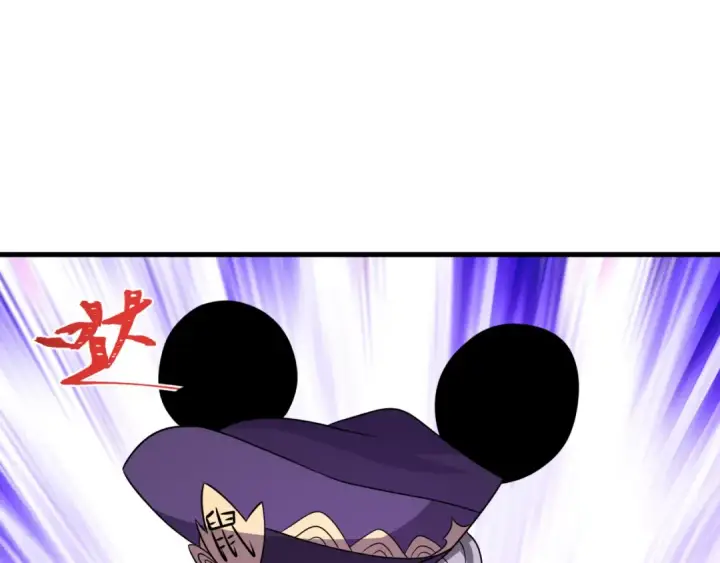 《全球诡异时代》第500话 扶桑篇图191
