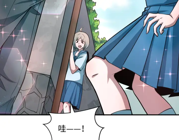《全球诡异时代》第500话 扶桑篇图65