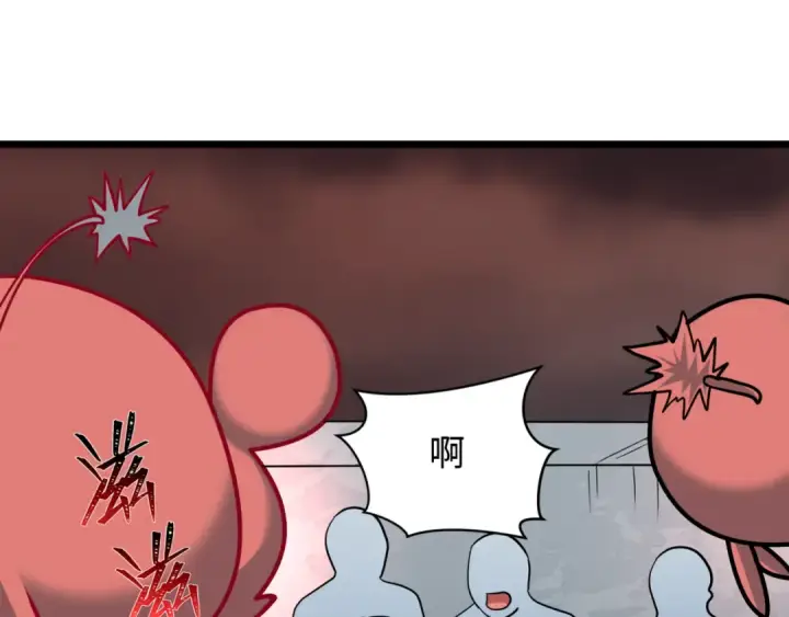 《全球诡异时代》第501话 扶桑篇图164
