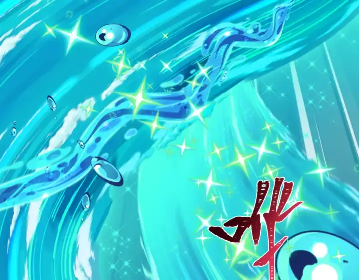 《全球诡异时代》第501话 扶桑篇图237