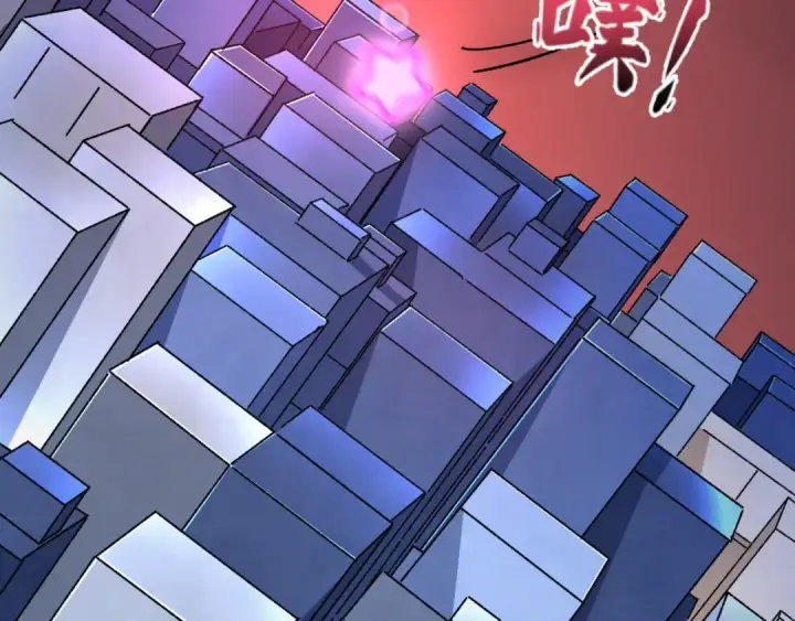 《全球诡异时代》第501话 扶桑篇图39