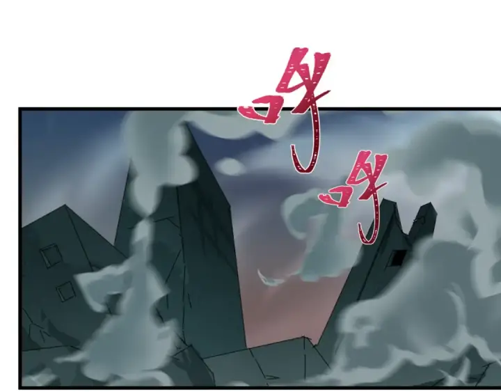《全球诡异时代》第502话 扶桑篇图142