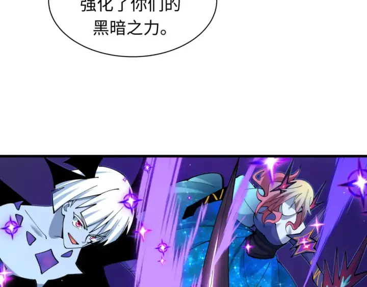 《全球诡异时代》第502话 扶桑篇图209