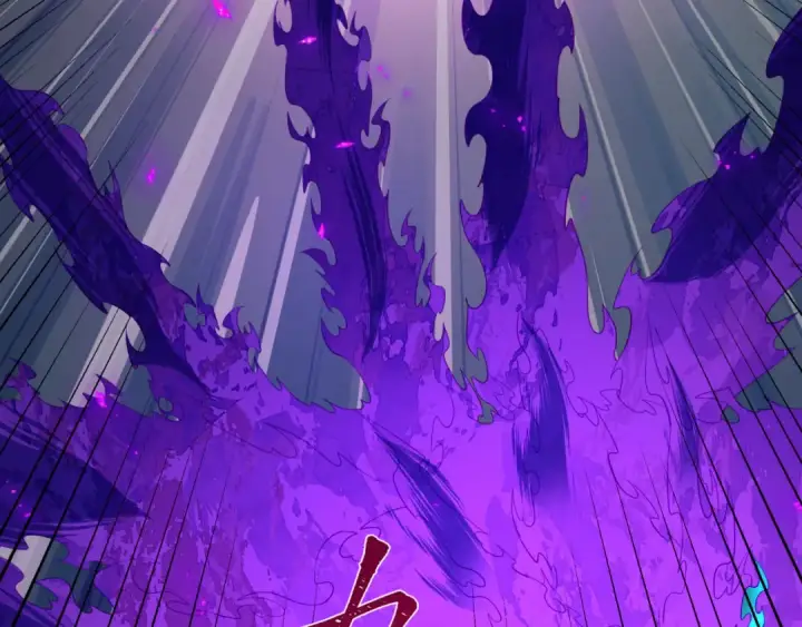 《全球诡异时代》第504话 扶桑篇图135