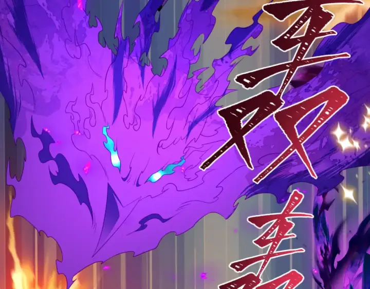 《全球诡异时代》第504话 扶桑篇图147