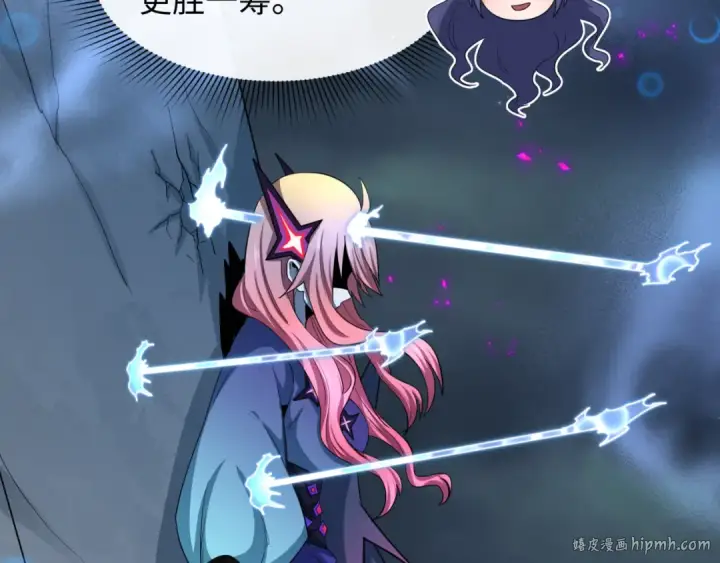 《全球诡异时代》第504话 扶桑篇图16