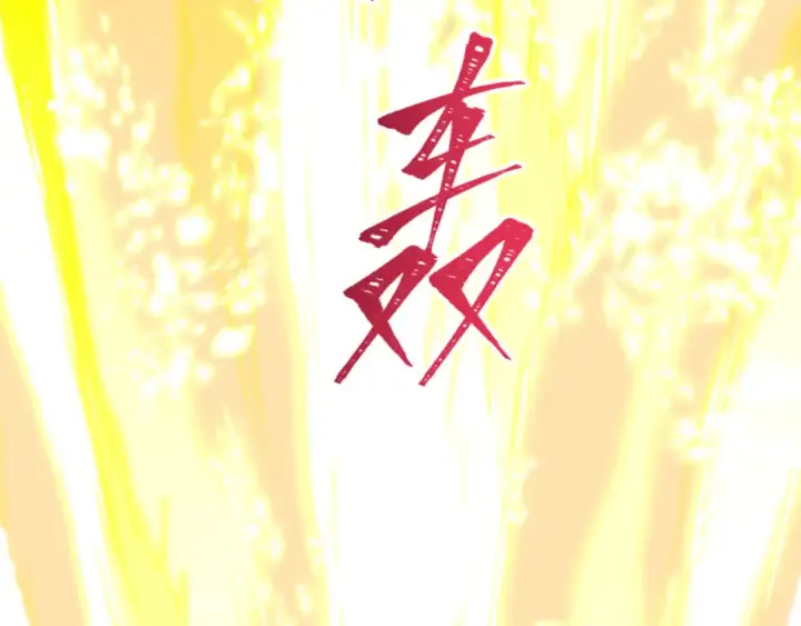 《全球诡异时代》第504话 扶桑篇图187