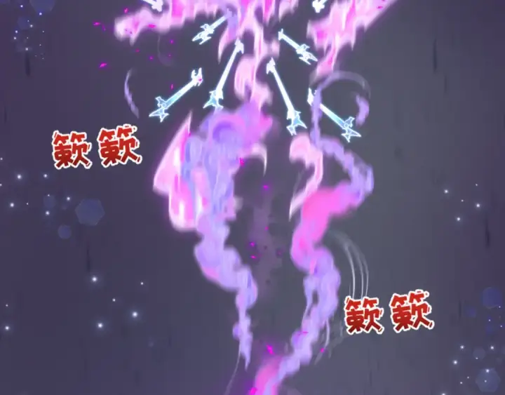《全球诡异时代》第504话 扶桑篇图20
